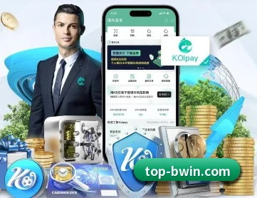 必威体育 APP