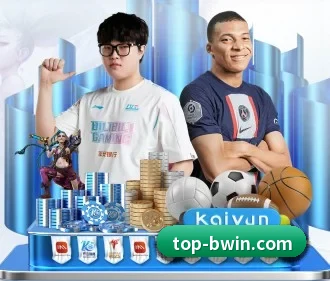 必威体育 APP